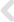 side arrow